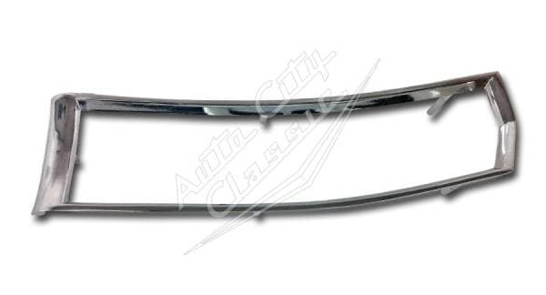 1958 Chevrolet Impala Front Armrest Lens Bezel