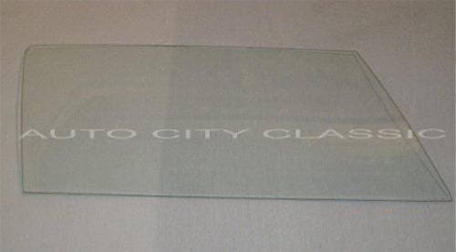 Glass