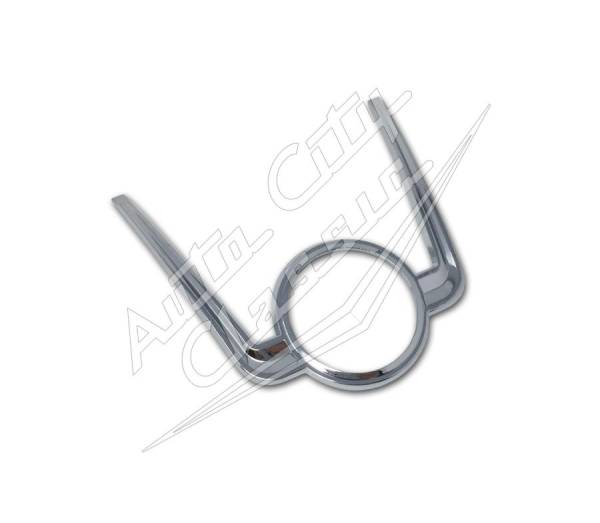 Auto City Classic - 1958 Chevrolet Impala Rear Speaker Grille "U" Shaped Medallion Retainer