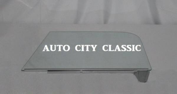 Auto City Classic - 1967-1972 Chevrolet / GMC Pickup and Utility Assembled Front Door Glass D4501TA