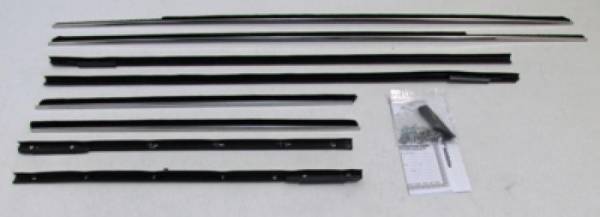 Auto City Classic - 1963-1964 Chevrolet Impala 2 Door Hardtop Weatherstrip Fuzzy Kit FZ63642H