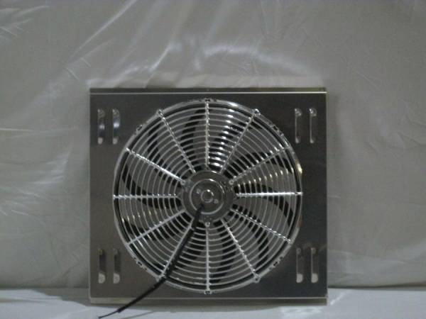 Auto City Classic - 18 1/2" X 20 3/8" Universal Radiator Shroud and Fan SH4854PU
