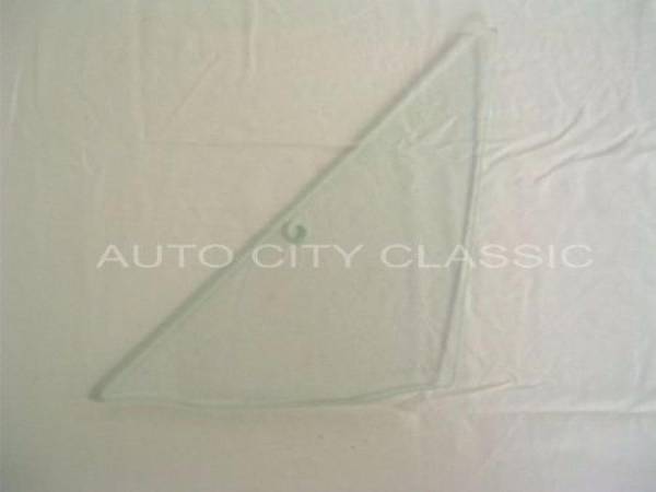 Auto City Classic - 1968-1970 Dodge / Plymouth B Body Hardtop and Sedan Left Vent Glass V4048