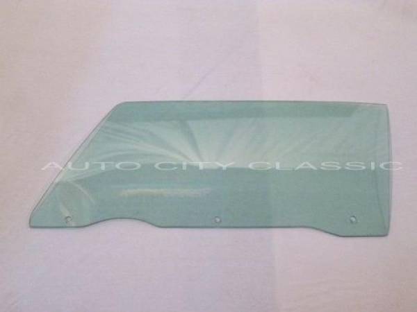 Auto City Classic - 1965-1966 Buick / Cadillac / Chevrolet / Oldsmobile / Pontiac Convertible and Hardtop Left Door Glass D3664