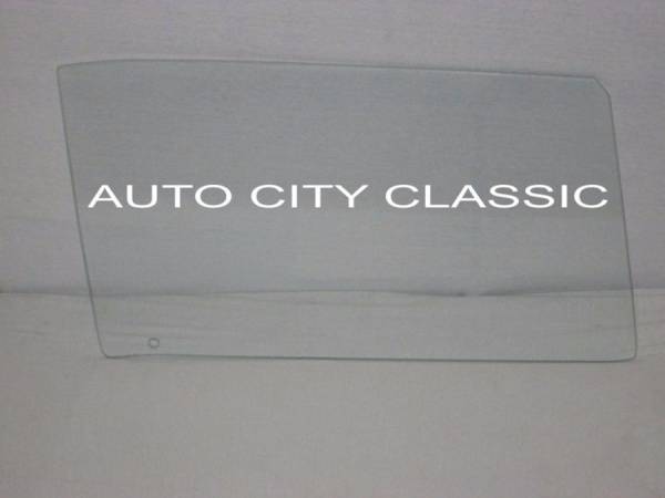 Auto City Classic - 1968-1970 Dodge / Plymouth B Body Hardtop Left Door Glass D4259