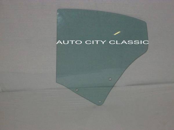 Auto City Classic - 1970-1972 Chevrolet / Oldsmobile 2 Door Hardtop Coupe Left Quarter Glass Q4418