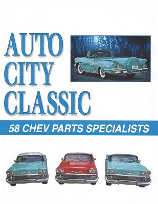 1958 Chevrolet Catalog