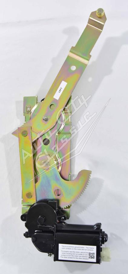 1959-1960 GM A Body 2 Door Hardtop Quarter Regulator 5923