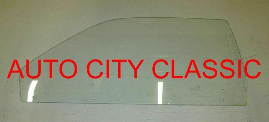 1973- 1974 Early Dodge Dart / Plymouth Valiant Special Hardtop Left Door Glass D4929