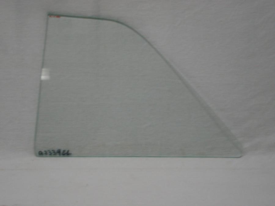 1963-1964 Quarter Glass Q2454T