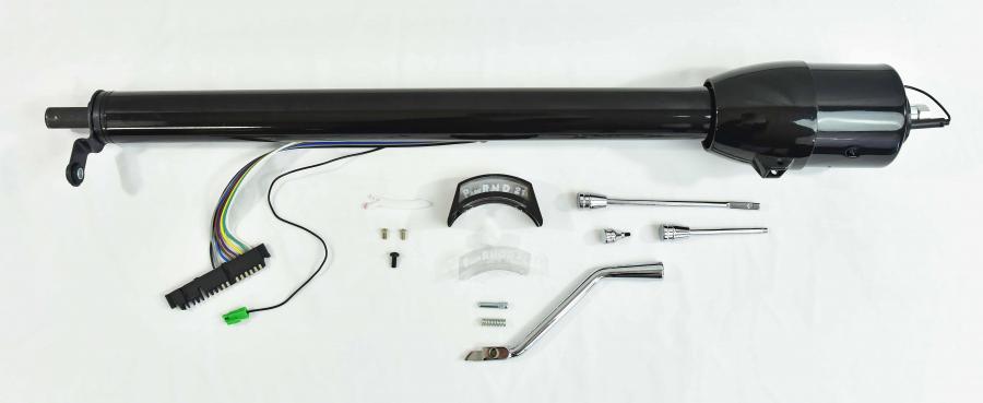 32" Automatic Non-Keyed Column Shift 7003C/P