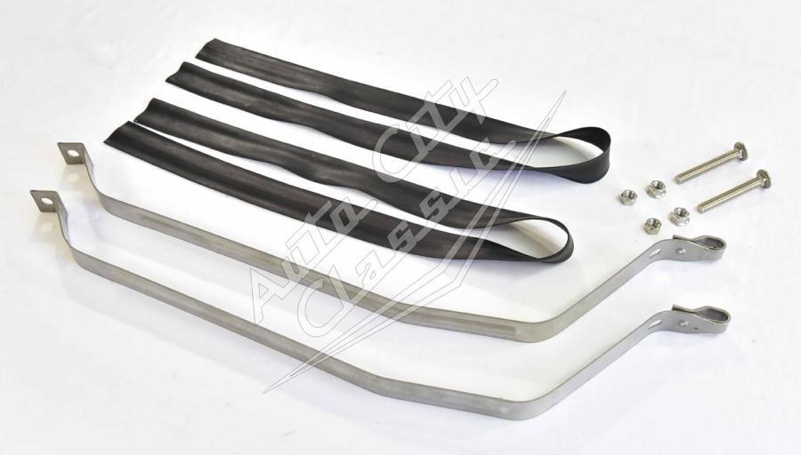 1967-1969 Chevrolet Camaro / Pontiac Firebird Gas Tank Straps ST56