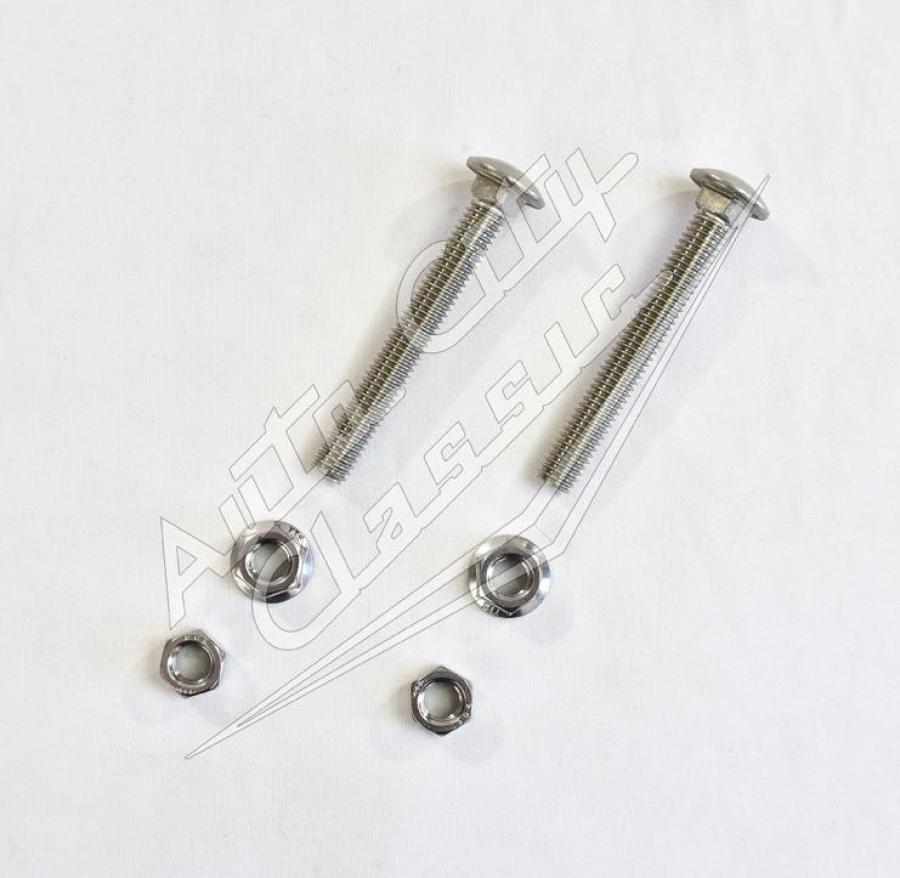 Universal Gas Tank Strap Carriage Bolts- Pair STH00