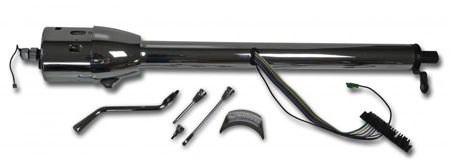 30" Automatic Non- Keyed Column Shift 7002