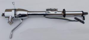 33" Universal Keyed Column Shift 7011C