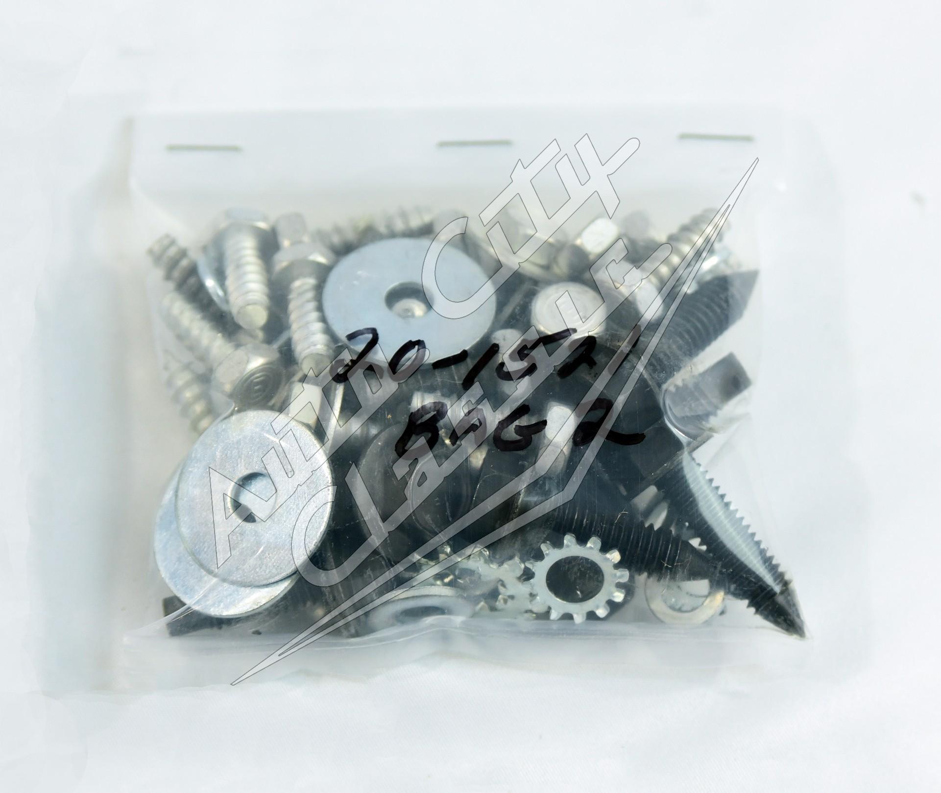 58 Chevrolet Passenger Cars Front End Sheet Metal Fastener Kit