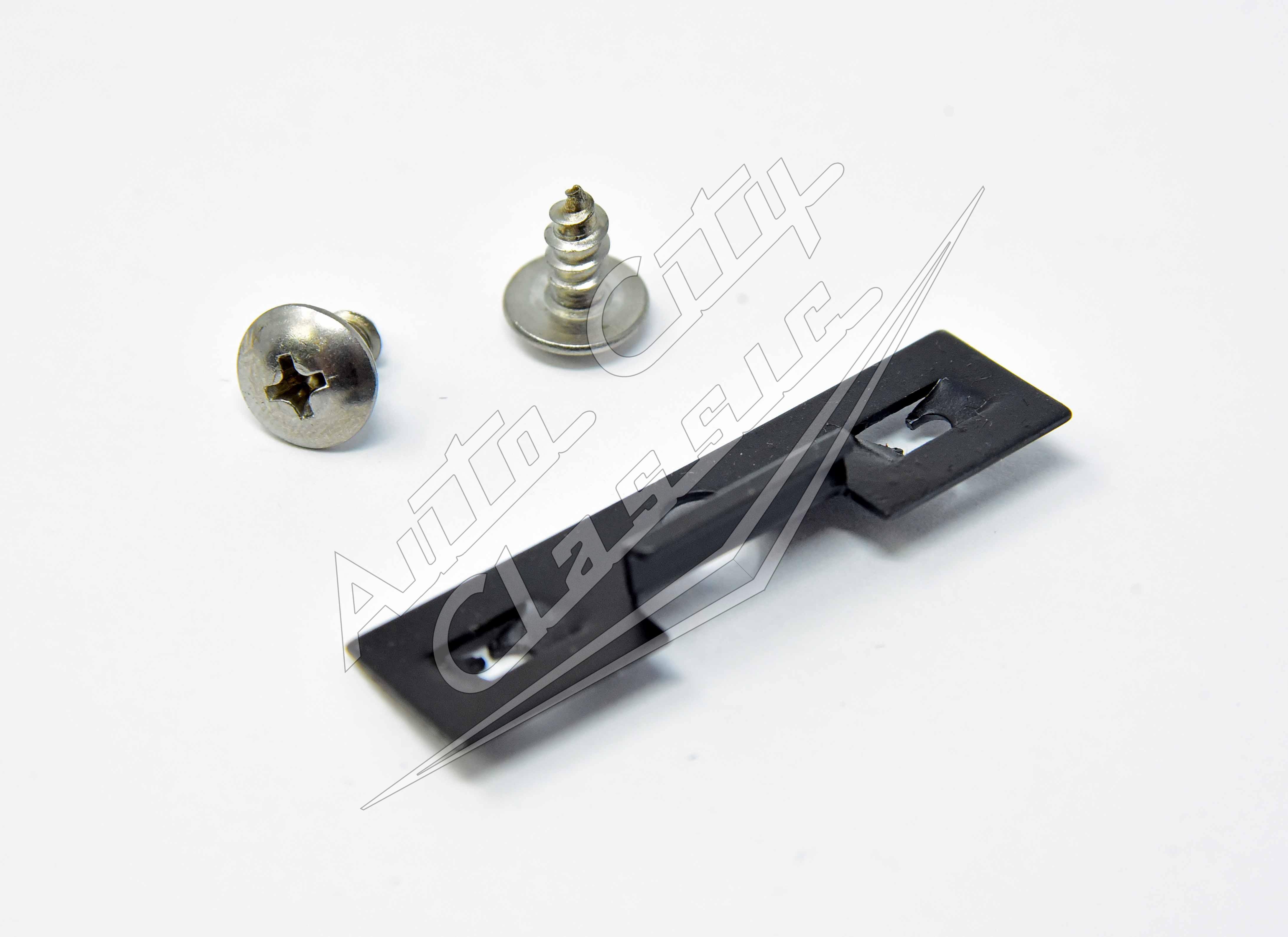 58 Chevrolet Passenger Cars Glove Box Door Latch 