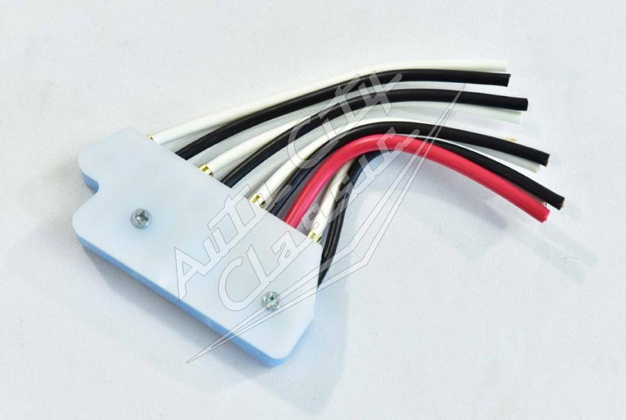 55-1972 GM Power Window 4 Way Switch Pigtail