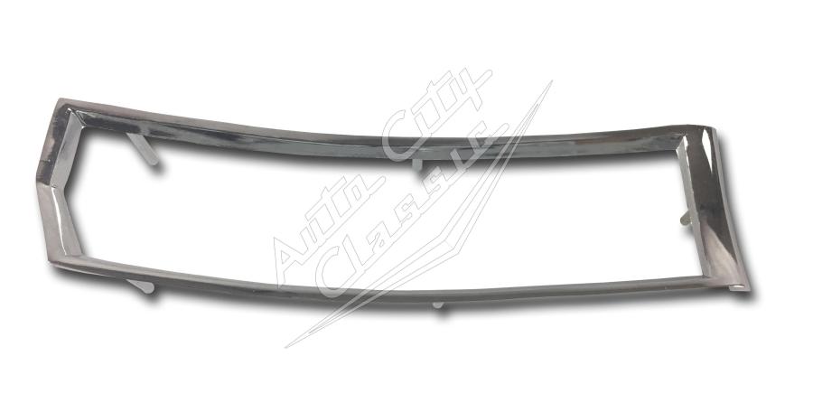 58 Chevrolet Impala Front Armrest Bezel