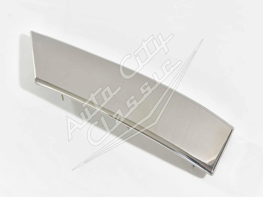 58 Chevrolet Impala Interior Kick Panel Trim