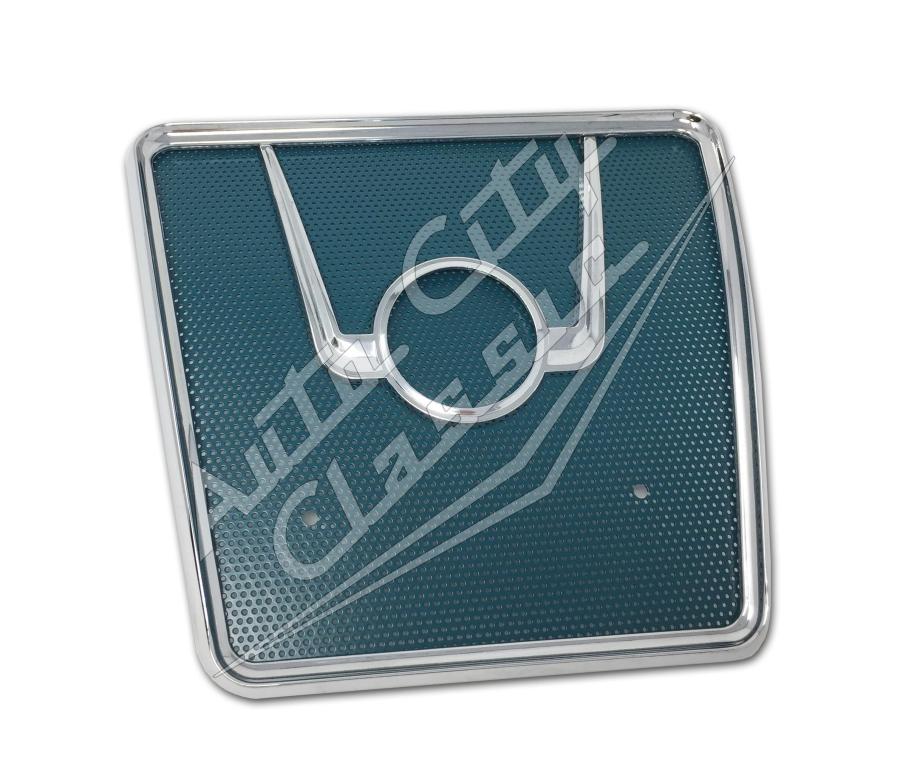 58 Chevrolet Impala Rear Speaker Grille, Outer Frame and 