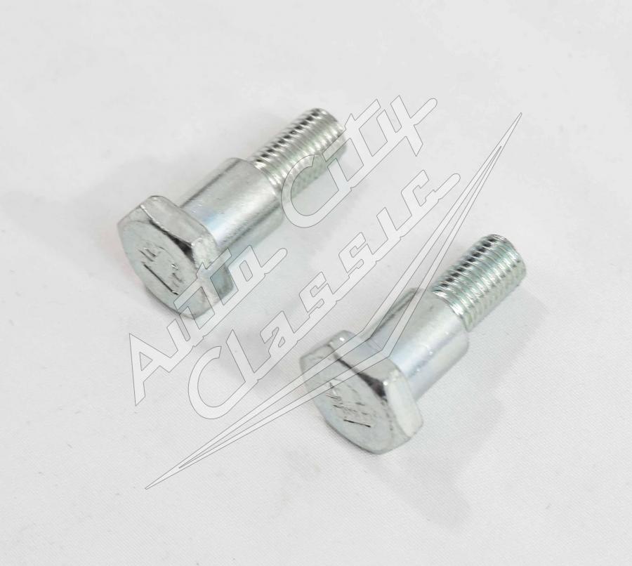58 Chevrolet Emergency Parking Brake Roller Bolt Set