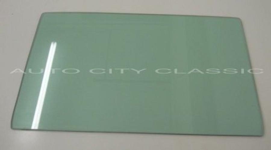 ORIGINAL GREEN TINT
