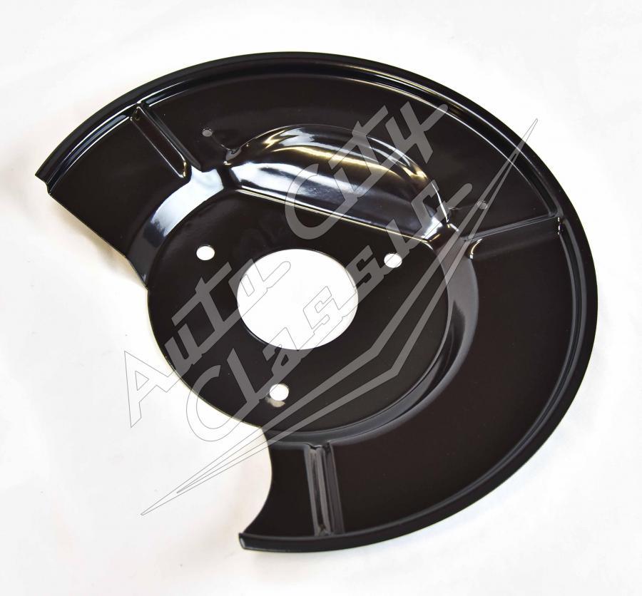 1975-1980 Ford Granada Disc Brake Dust Shields DS-FD-G-75-80