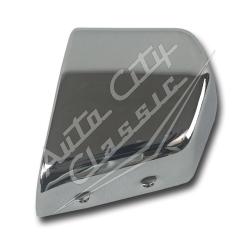 58 Chevrolet Impala Front Armrest End Cap