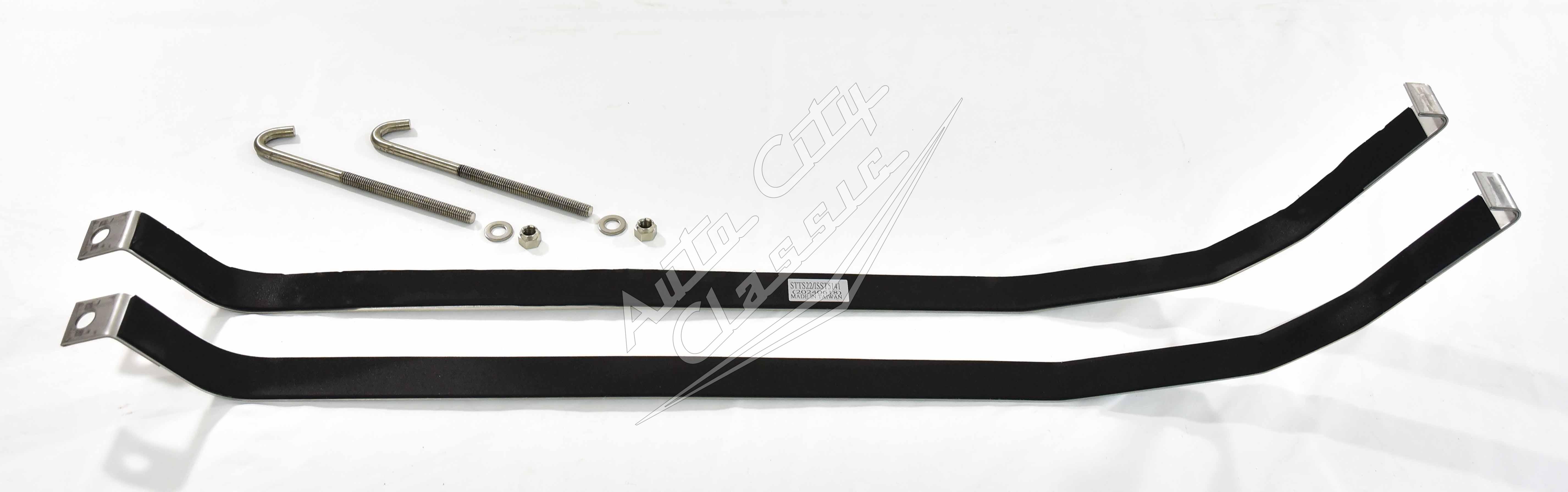 1961-64 Galaxie Gas Tank Straps STTS22