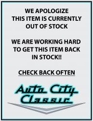1958 Chevrolet Bel Air and Impala Convertible and 2 Door Hardtop Exterior Side Inserts